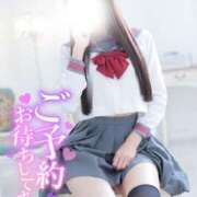 ヒメ日記 2025/11/14 12:17 投稿 なつき みつらん鉄道