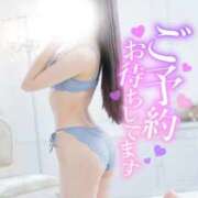 ヒメ日記 2025/11/15 16:54 投稿 なつき みつらん鉄道