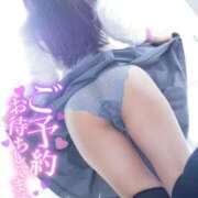 ヒメ日記 2025/11/25 13:48 投稿 なつき みつらん鉄道