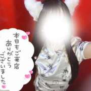 ヒメ日記 2025/11/26 00:25 投稿 なつき みつらん鉄道