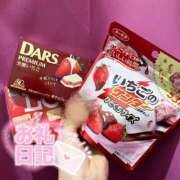 ヒメ日記 2025/11/28 13:31 投稿 なつき みつらん鉄道