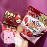 ヒメ日記 2025/11/28 13:51 投稿 なつき みつらん鉄道