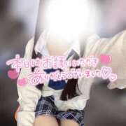 ヒメ日記 2025/12/03 00:44 投稿 なつき みつらん鉄道