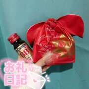 ヒメ日記 2025/12/03 13:34 投稿 なつき みつらん鉄道