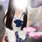 ヒメ日記 2025/12/05 13:51 投稿 なつき みつらん鉄道