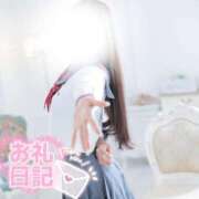 ヒメ日記 2025/12/06 01:19 投稿 なつき みつらん鉄道