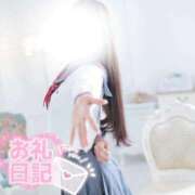 ヒメ日記 2025/12/06 01:24 投稿 なつき みつらん鉄道