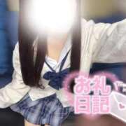 ヒメ日記 2025/12/07 01:34 投稿 なつき みつらん鉄道