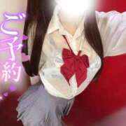 ヒメ日記 2025/12/13 13:37 投稿 なつき みつらん鉄道