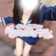 ヒメ日記 2025/12/14 00:30 投稿 なつき みつらん鉄道