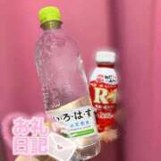 ヒメ日記 2025/12/17 01:24 投稿 なつき みつらん鉄道