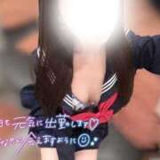 ヒメ日記 2025/12/19 22:34 投稿 なつき みつらん鉄道