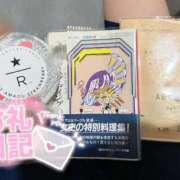 ヒメ日記 2025/12/21 01:14 投稿 なつき みつらん鉄道