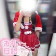 ヒメ日記 2025/12/24 01:32 投稿 なつき みつらん鉄道