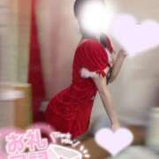 ヒメ日記 2025/12/25 01:15 投稿 なつき みつらん鉄道