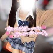 ヒメ日記 2025/12/28 00:30 投稿 なつき みつらん鉄道