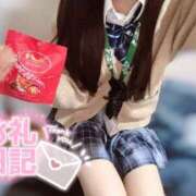 ヒメ日記 2025/12/28 01:45 投稿 なつき みつらん鉄道