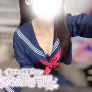 ヒメ日記 2026/01/06 00:34 投稿 なつき みつらん鉄道