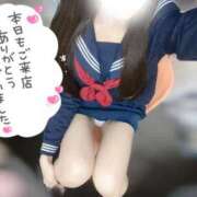 ヒメ日記 2026/01/08 00:44 投稿 なつき みつらん鉄道