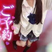 ヒメ日記 2026/01/15 13:16 投稿 なつき みつらん鉄道