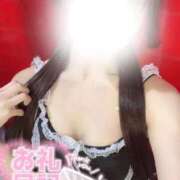 ヒメ日記 2026/01/16 01:34 投稿 なつき みつらん鉄道