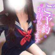 ヒメ日記 2026/01/16 17:42 投稿 なつき みつらん鉄道