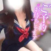 ヒメ日記 2026/01/16 17:54 投稿 なつき みつらん鉄道