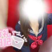 ヒメ日記 2026/01/17 01:15 投稿 なつき みつらん鉄道