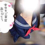 ヒメ日記 2026/01/17 21:15 投稿 なつき みつらん鉄道