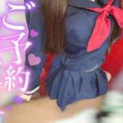 ヒメ日記 2026/01/20 14:14 投稿 なつき みつらん鉄道