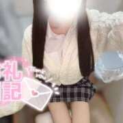 なつき 🧸💌 みつらん鉄道