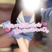 ヒメ日記 2026/01/25 00:30 投稿 なつき みつらん鉄道