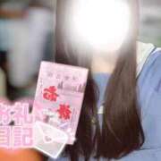 ヒメ日記 2026/01/25 01:24 投稿 なつき みつらん鉄道