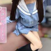 ヒメ日記 2026/01/27 13:14 投稿 なつき みつらん鉄道