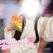 ヒメ日記 2026/01/29 00:30 投稿 なつき みつらん鉄道