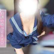 ヒメ日記 2026/01/30 17:36 投稿 なつき みつらん鉄道