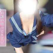 ヒメ日記 2026/01/30 17:48 投稿 なつき みつらん鉄道