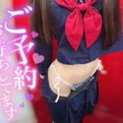 ヒメ日記 2026/01/31 12:37 投稿 なつき みつらん鉄道