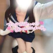 ヒメ日記 2026/02/01 01:24 投稿 なつき みつらん鉄道