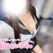 ヒメ日記 2026/02/04 01:24 投稿 なつき みつらん鉄道