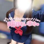 ヒメ日記 2026/02/07 01:15 投稿 なつき みつらん鉄道