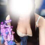 ヒメ日記 2026/02/07 17:41 投稿 なつき みつらん鉄道