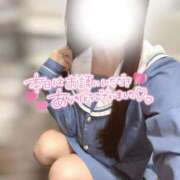 ヒメ日記 2026/02/08 01:15 投稿 なつき みつらん鉄道