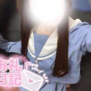 ヒメ日記 2026/02/08 06:45 投稿 なつき みつらん鉄道