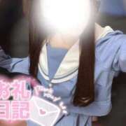 ヒメ日記 2026/02/08 07:04 投稿 なつき みつらん鉄道