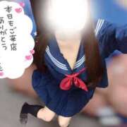 ヒメ日記 2026/02/12 01:24 投稿 なつき みつらん鉄道