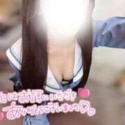 ヒメ日記 2026/02/15 01:30 投稿 なつき みつらん鉄道