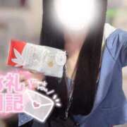 ヒメ日記 2026/02/25 06:45 投稿 なつき みつらん鉄道