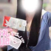 ヒメ日記 2026/02/25 06:54 投稿 なつき みつらん鉄道