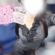 ヒメ日記 2026/02/27 06:30 投稿 なつき みつらん鉄道